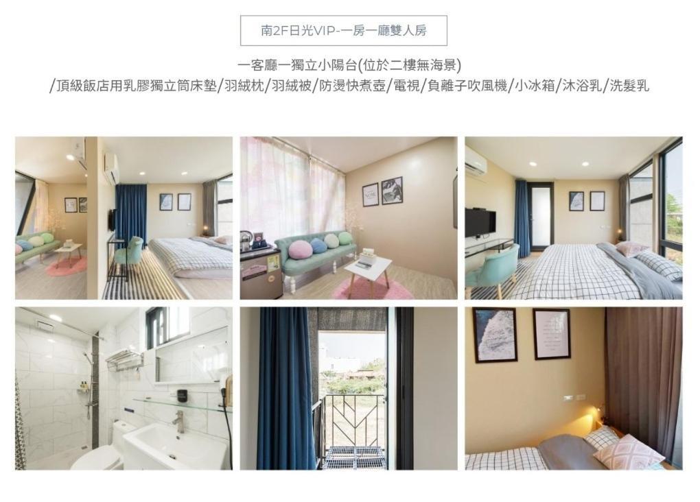 Maison avec 1 chambre Île Lamay Extérieur photo