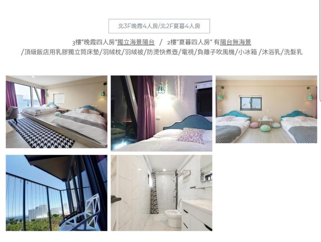 Maison avec 1 chambre Île Lamay Extérieur photo