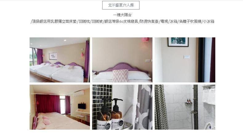 Maison avec 1 chambre Île Lamay Extérieur photo